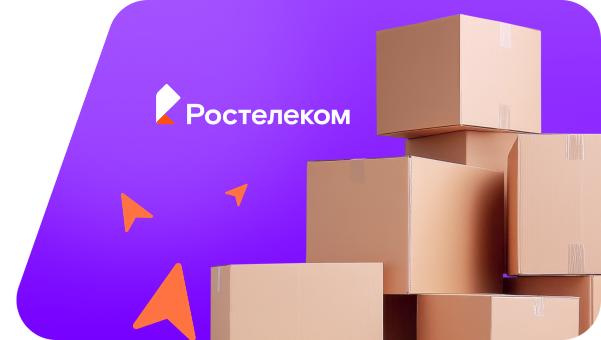 Переезд в новую квартирув село Нижнеспасское (Тамбовская область)